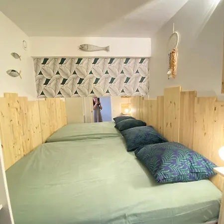 Village Parking Διαμέρισμα *